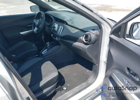 2020 Nissan Kicks Sv Xtronic Cvt из США, поврежденный, VIN 3N1CP5CV6LL509775